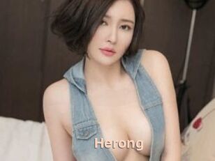 Herong