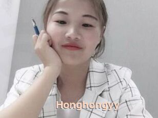 Honghongyy