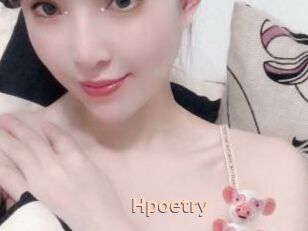 Hpoetry