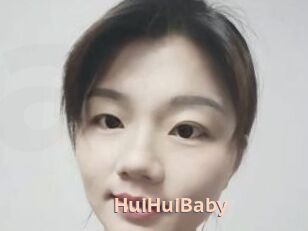 HuiHuiBaby