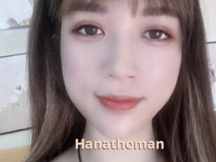 Hanathoman