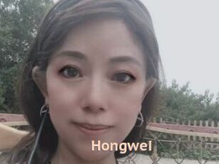 Hongwei