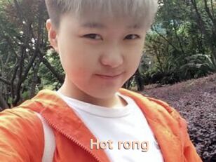 Hot_rong