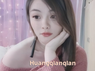 Huangqianqian
