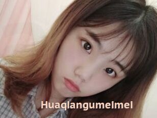 Huaqiangumeimei