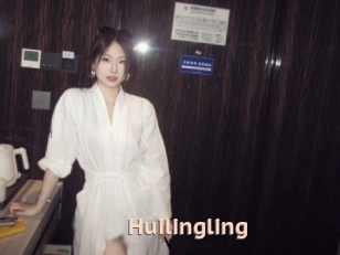 Huilingling