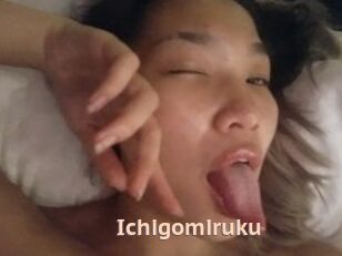 Ichigomiruku