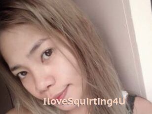 IloveSquirting4U