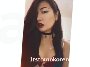Itstomokoren