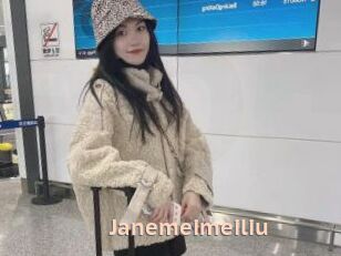 Janemeimeiliu
