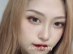 Jiahuibaby