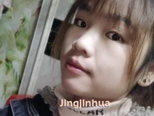 Jingjinhua
