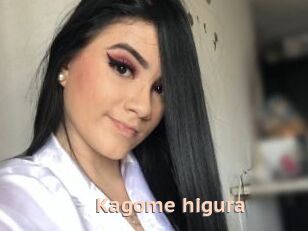 Kagome_higura