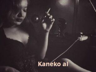 Kaneko_ai
