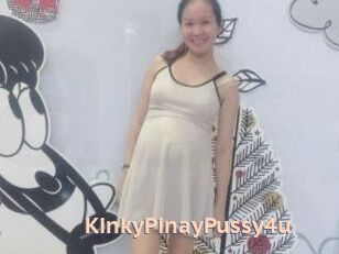 KinkyPinayPussy4u