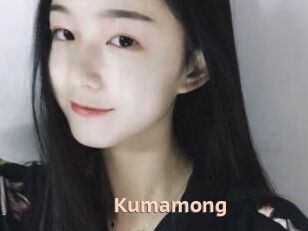 Kumamong
