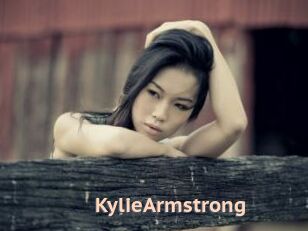 KylieArmstrong