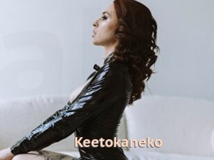 Keetokaneko