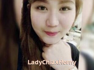 LadyChizxHorny