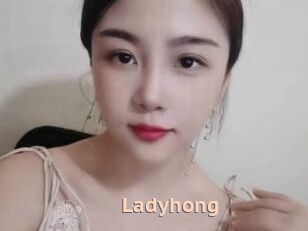 Ladyhong
