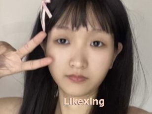 Likexing