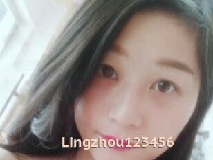 Lingzhou123456