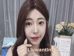 Liuwanting