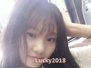 Lucky2018