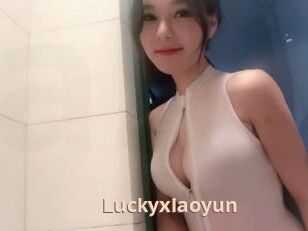 Luckyxiaoyun