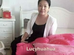 Lucyhuahua