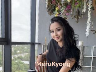 MeruKyong