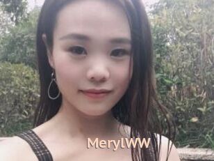 MerylWW