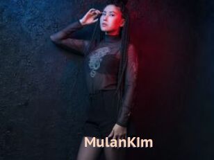 MulanKim