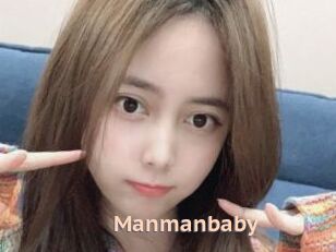 Manmanbaby