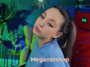 Meganbishop