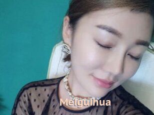 Meiguihua