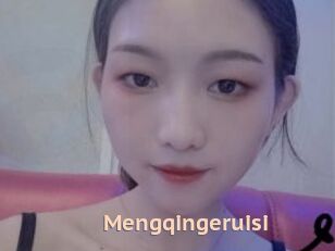 Mengqingeruisi