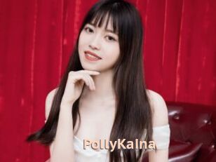 PollyKaina