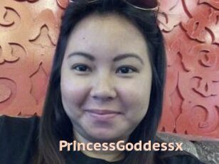 PrincessGoddessx