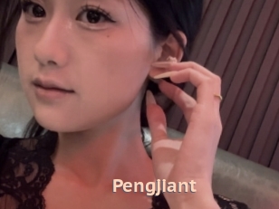 Pengjiant