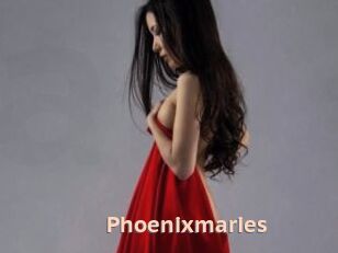 Phoenixmaries