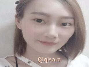 Qiqisara