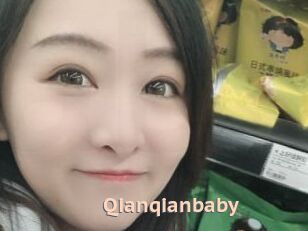 Qianqianbaby