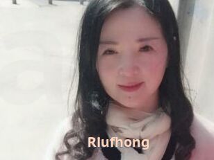 Riufhong