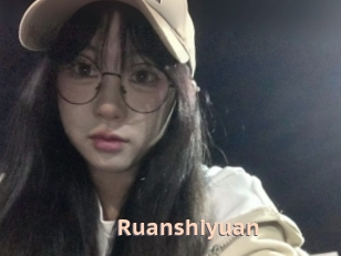 Ruanshiyuan