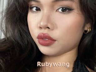 Rubywang