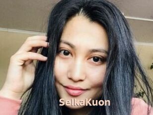 SeikaKuon
