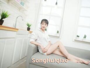 SongHuiqiao