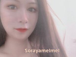 Sorayameimei