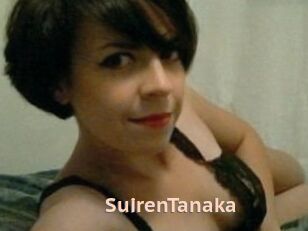 SuirenTanaka